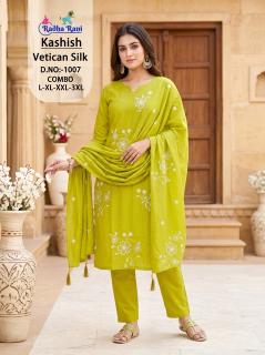 Desi kudi kashish 1007 kurti wholesale markets in jaipur